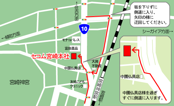 セコム宮崎株式会社　本社：詳細地図